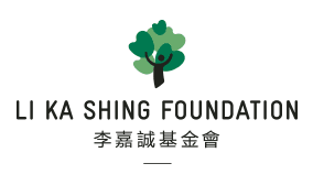 李嘉誠基金會標誌