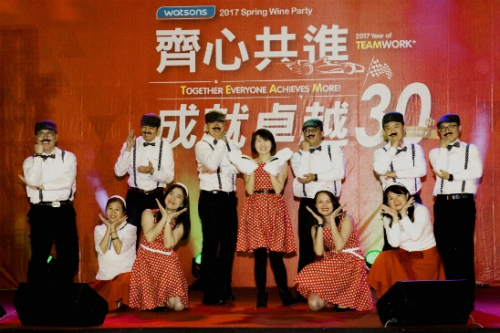 新春晚宴慶祝30周年誌慶及團隊合作之年