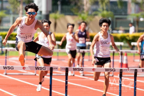 Watsons Athletic Club Annual Challenge 2025