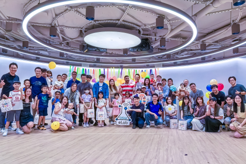 家庭同樂日