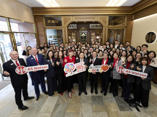 Grand Opening of the AS Watson Museum