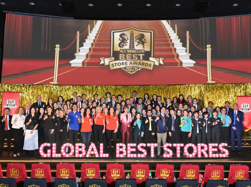 AS Watson Global Best Store Team Awards 2026