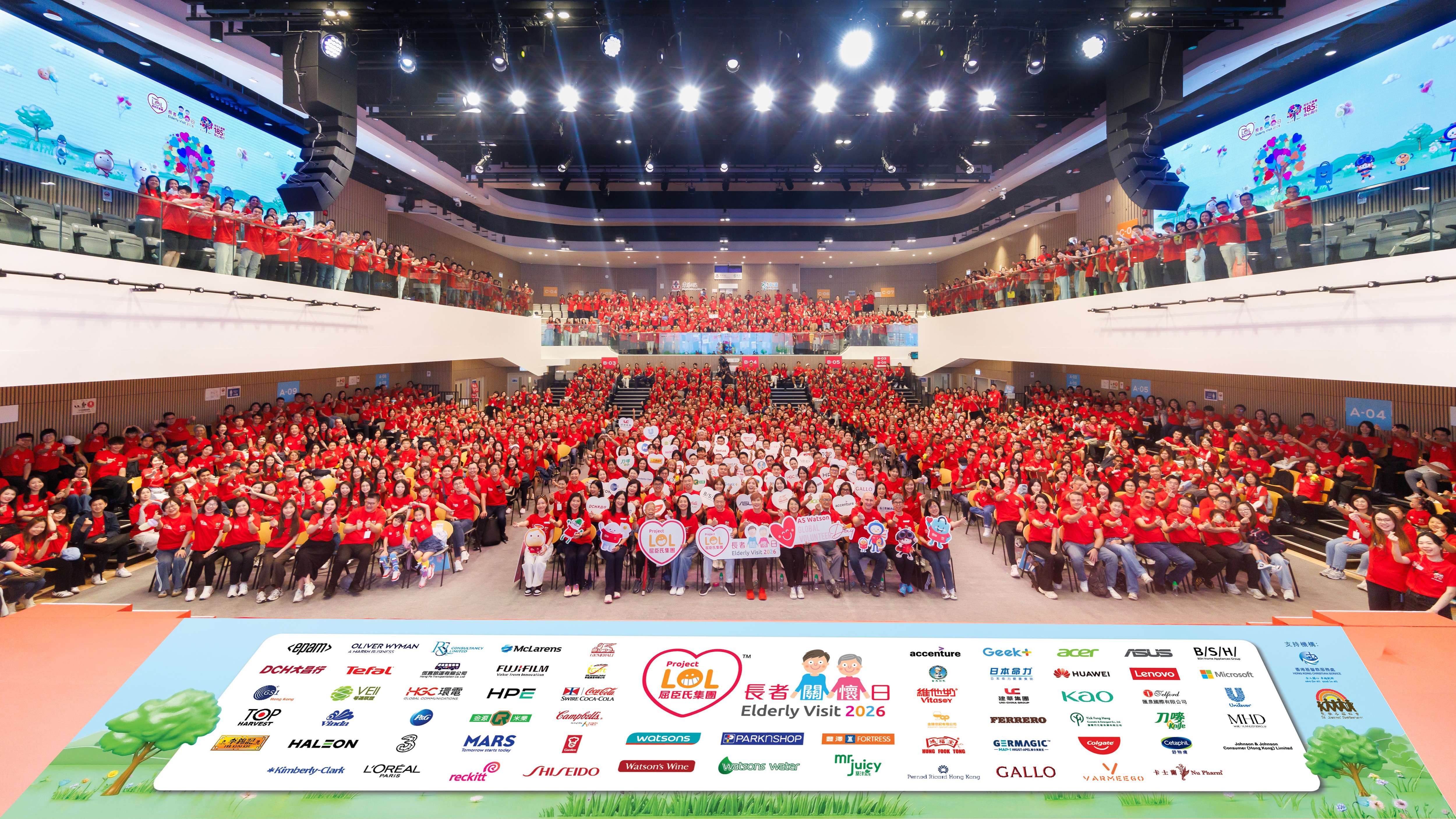 AS Watson Brings Over 1,200 Volunteers Together to Care for 1,850 Elderly People Also Partners with 185 Charity Organisations Worldwide to Extend Care Around the World
thumbnail