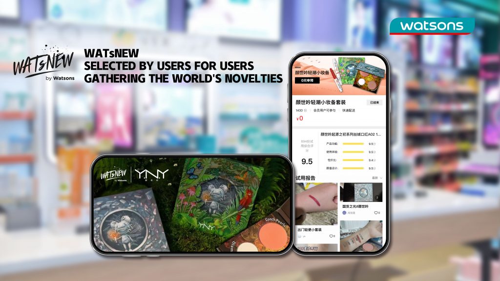YNY Cosmetics is featured on WATsNEW