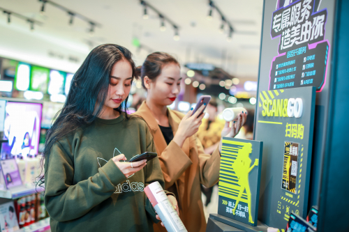 “Scan & Go” service saves customer’s queuing time. In-app purchase can be done by simply scanning a QR code and settlement is completed in the app