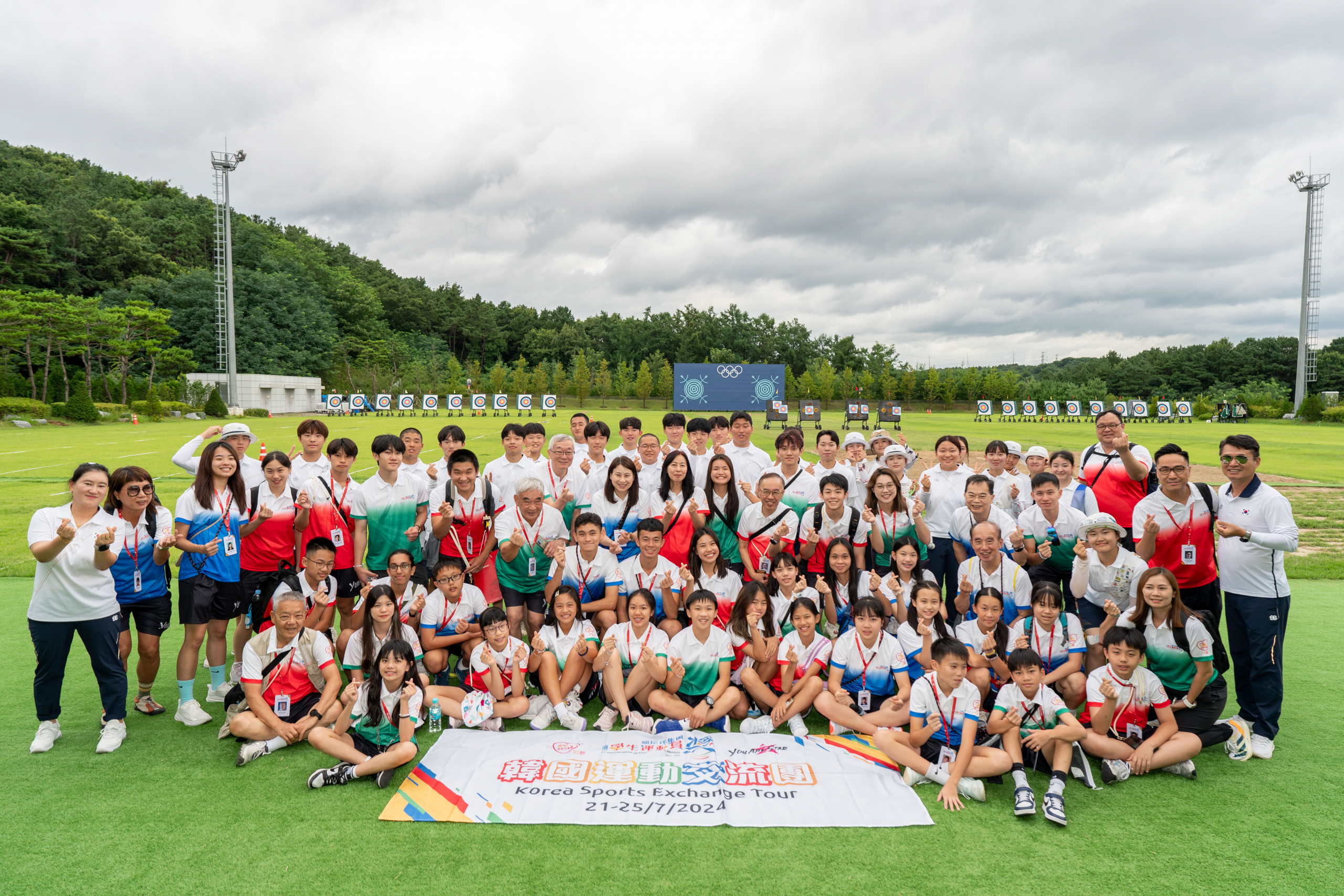 20240722-Watsons-sport-students-awards_Day2_011-scaled.jpg
