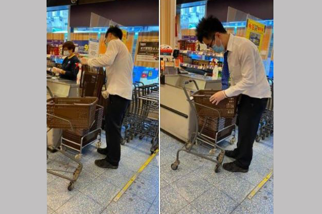 39-Parknshop_adj.jpg