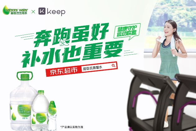 Health-Community-Campaign_3_adj.jpg
