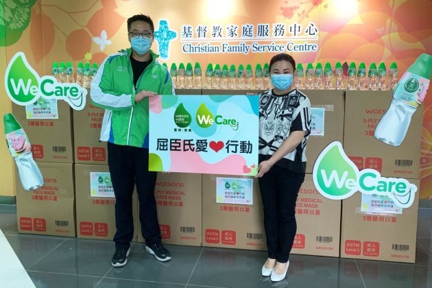 Mask-Donation_reduced-size_adj.jpg