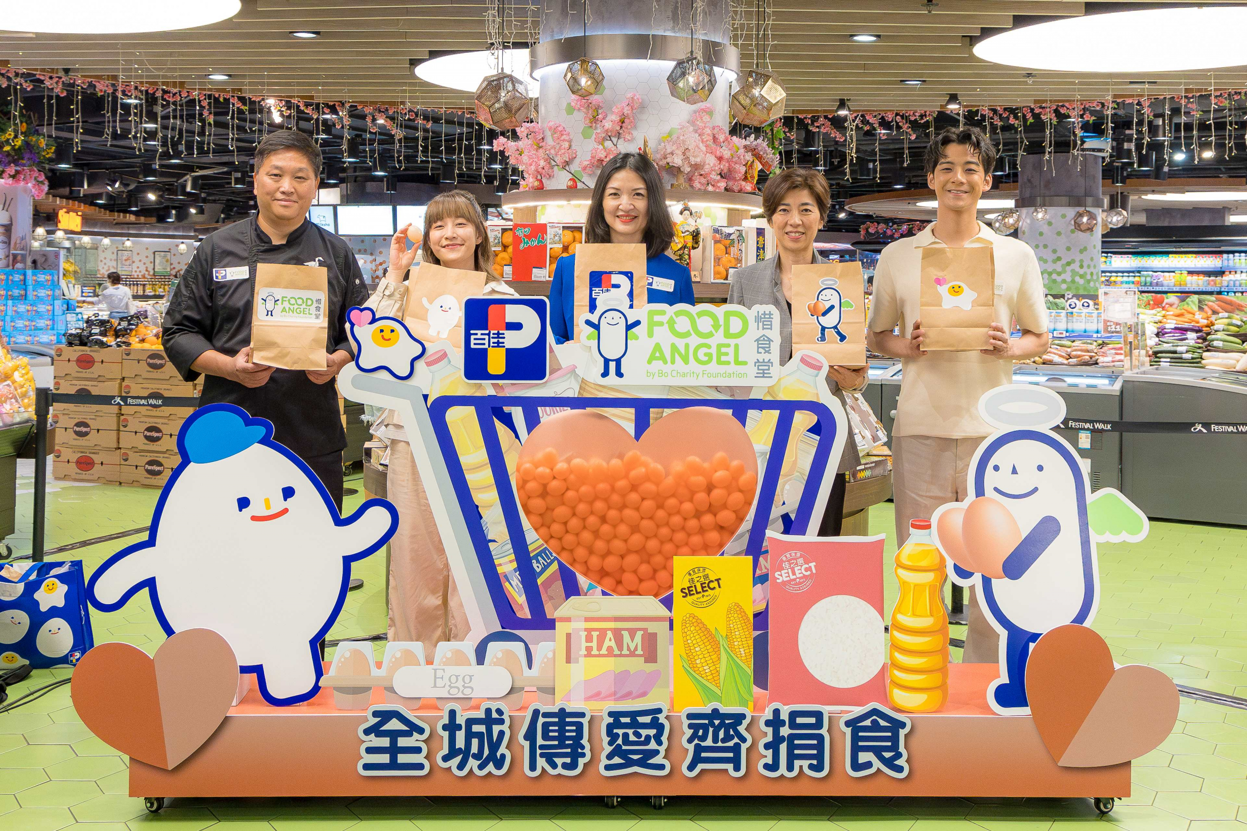 PNS-City-Food-Drive-32-scaled.jpg