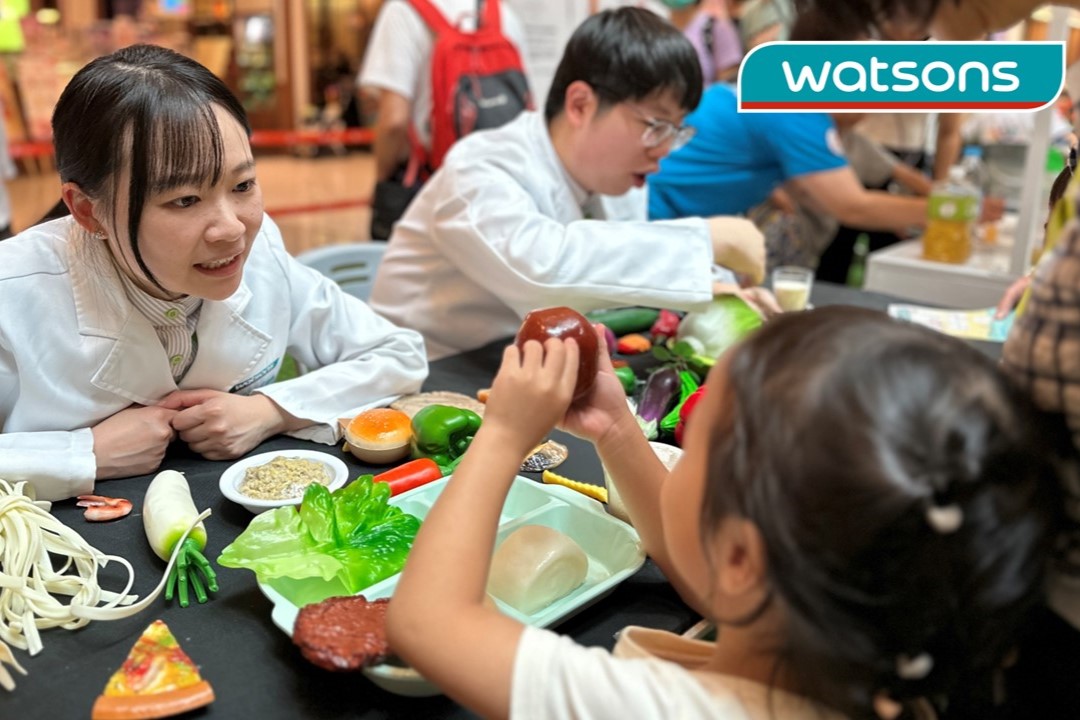 WTC-HK-IncluSEN-Community-Day_1、32.jpg