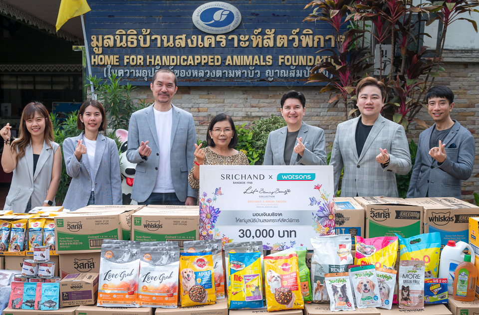 WTCTH-Animal-Day-3x2-1.jpg