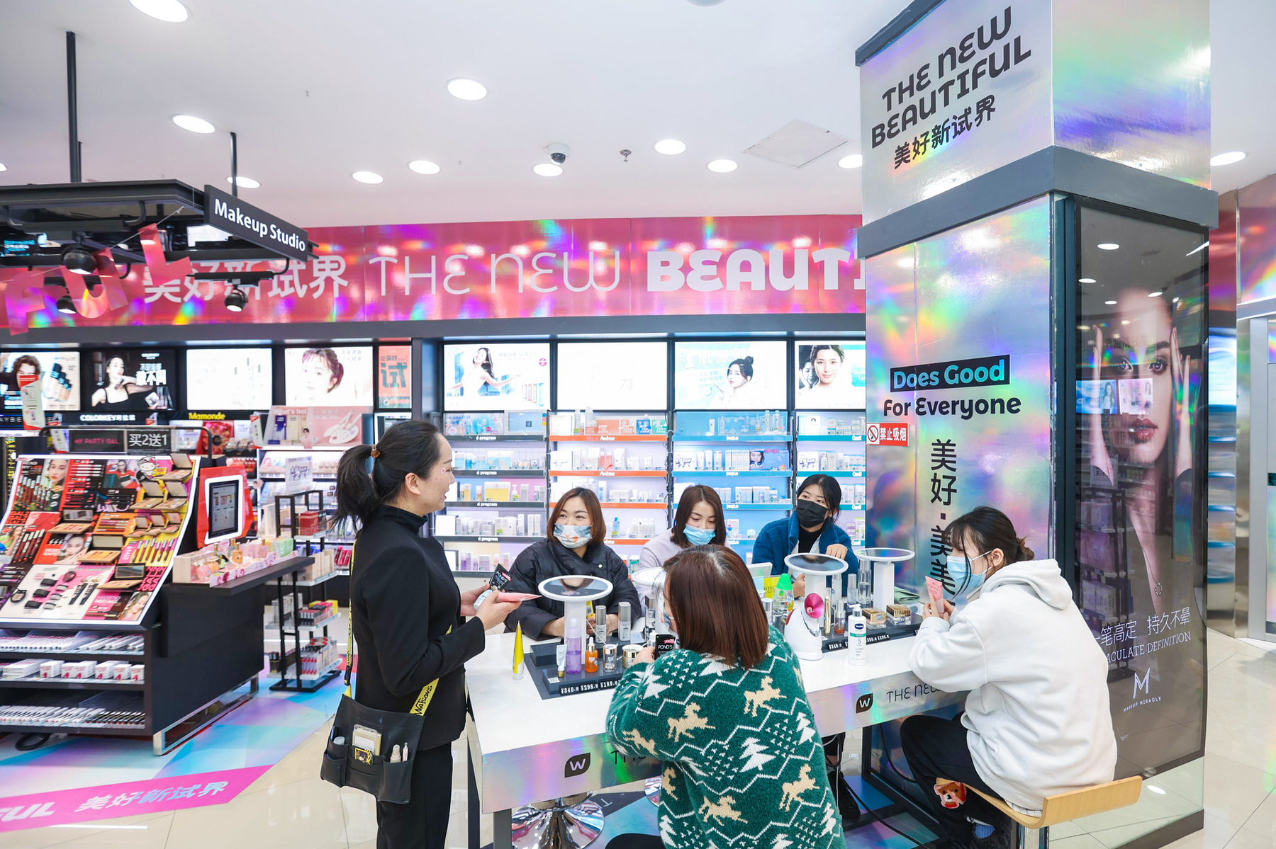 顧客可透過企業微信及雲店於線上預約健康美麗課堂,學習健康及美容知識