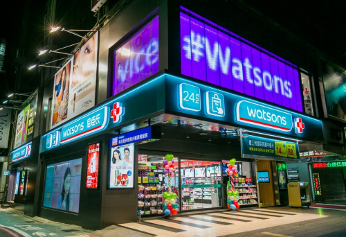 Watsons Taiwan’s Tech Fun store and #BeautyMyWay campaign