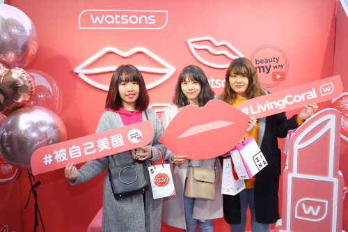 Watsons Taiwan’s Tech Fun store and #BeautyMyWay campaign