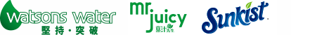 品牌標誌 - 屈臣氏蒸餾水﹑菓汁先生﹑ 新奇士