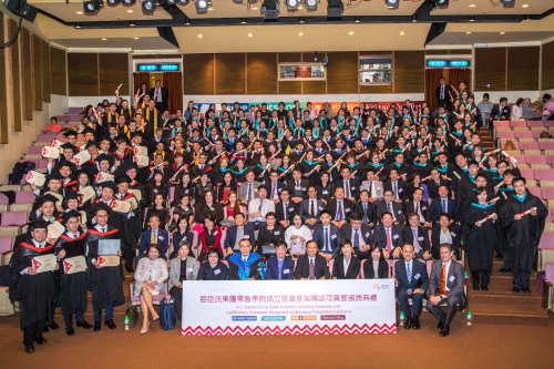 Mr. Dominic Lai, Group Managing Director of AS Watson (fifth from right), together with the graduates and their families attend AS Watson Group Retail Academy Launching Ceremony cum Qualifications Framework Recognized Qualifications Presentation Ceremony