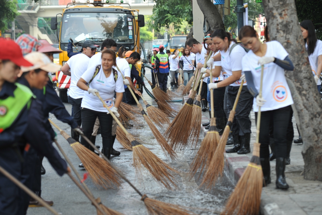 Street Makeover