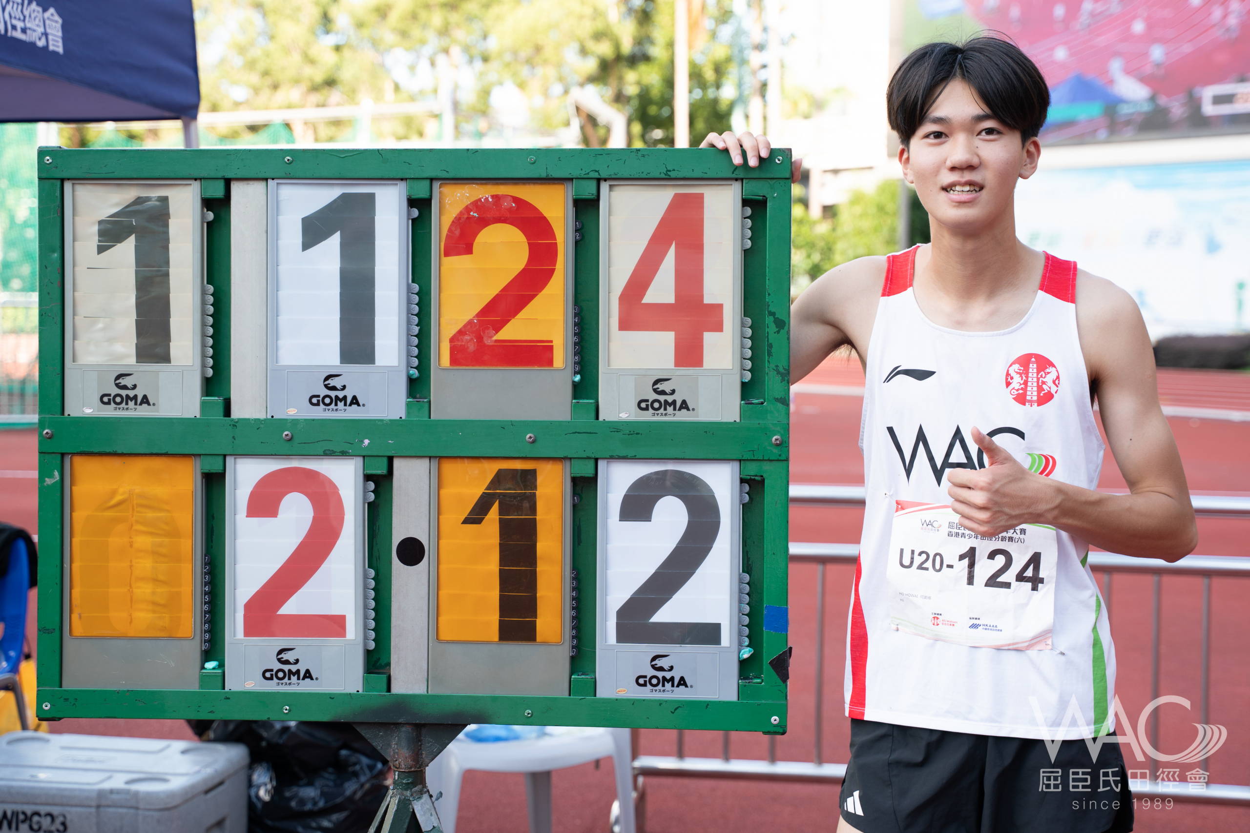 Ho Ho Wai has broken a new Hong Kong U20 men's high jump record with a jump of 2.12 metres.