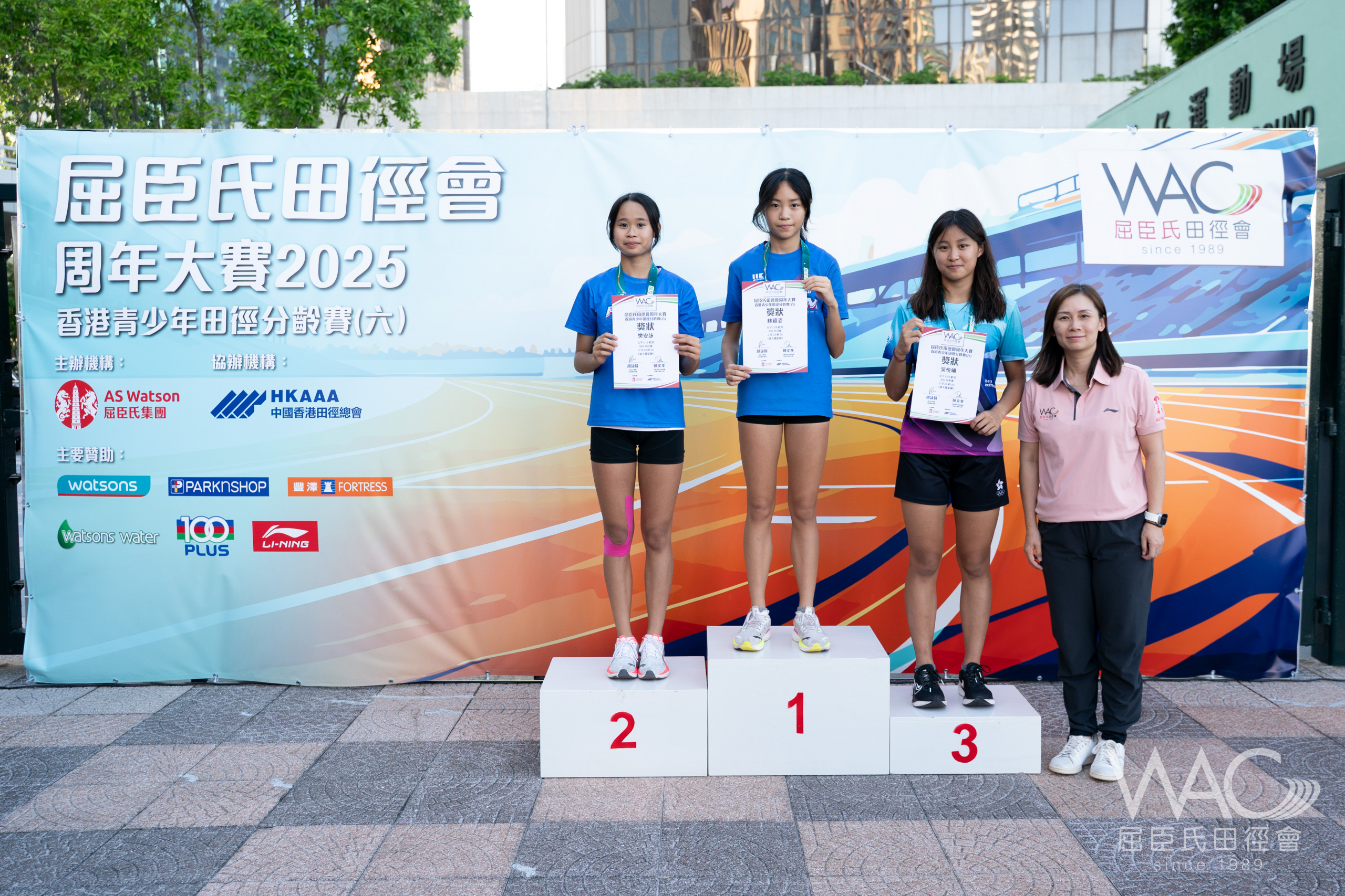 Ms. Rebecca Chiu Wing Yin, Community Relations Manager of AS Watson (First from the right) expresses that Watsons Athletic Club’s ongoing innovation in Annual Challenge, encouraging staff and the community to engage in sports.