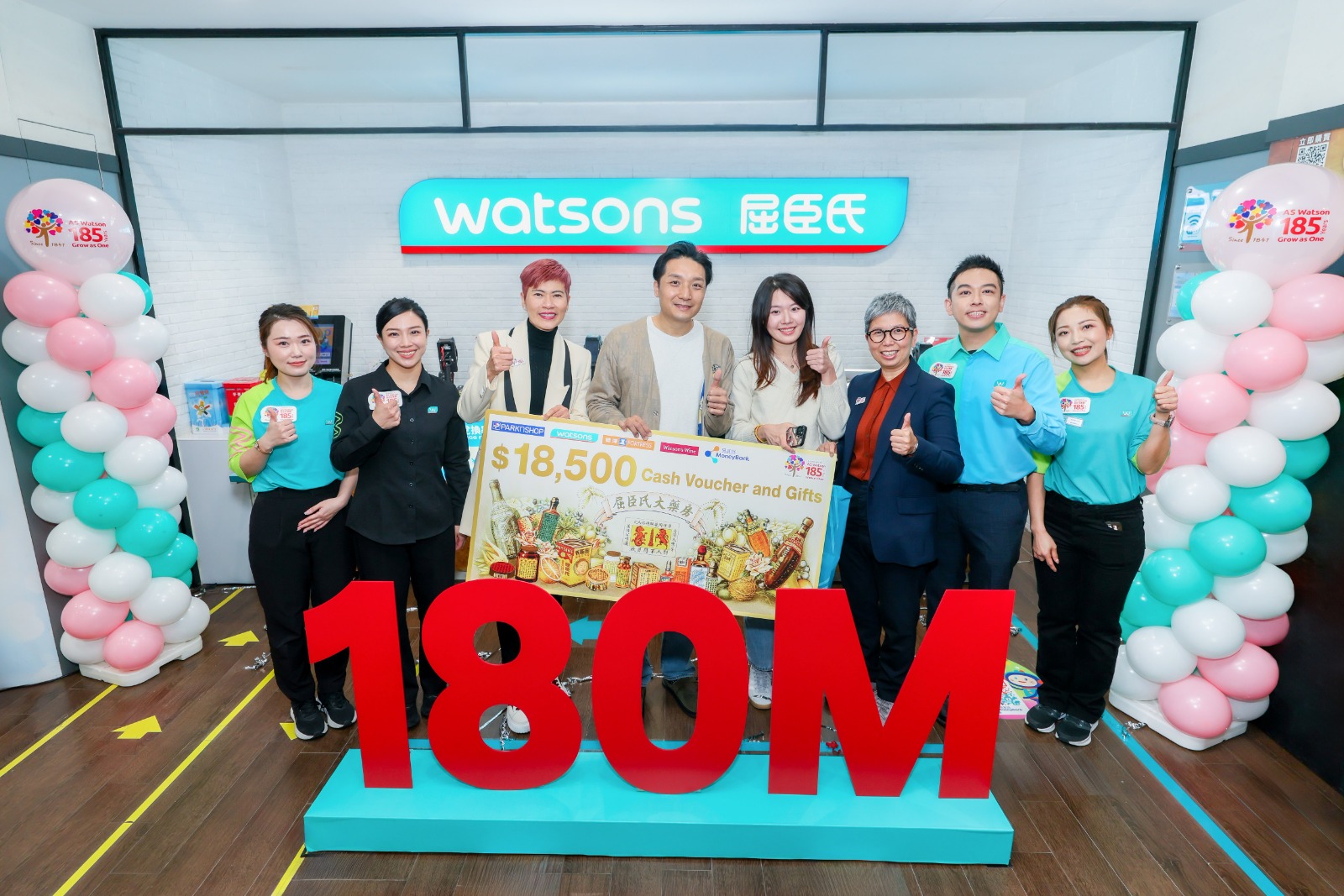 AS Watson Group celebrates surpassing 180 million loyalty members. Dr. Malina Ngai, Group CEO of AS Watson (third from left) and Clarice Au, CEO of Retail Hong Kong of AS Watson (third from right) presented a surprise gift package worth over HK$18,500 to Ms. Lui, the 180 millionth member, and her friend, including a first-released 185th Anniversary Special Edition Gift Coupon, marking this historic moment together.