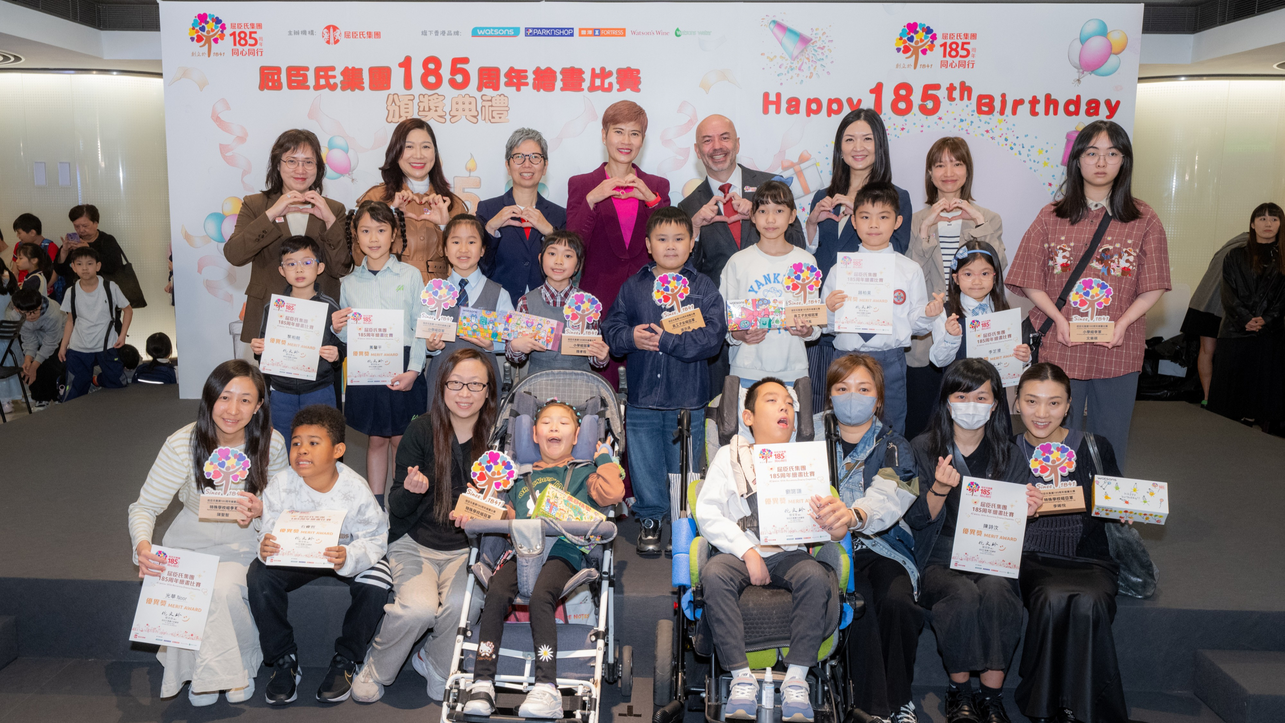 AS Watson 185th Anniversary Drawing Competition Attracts Over 2,000 Students