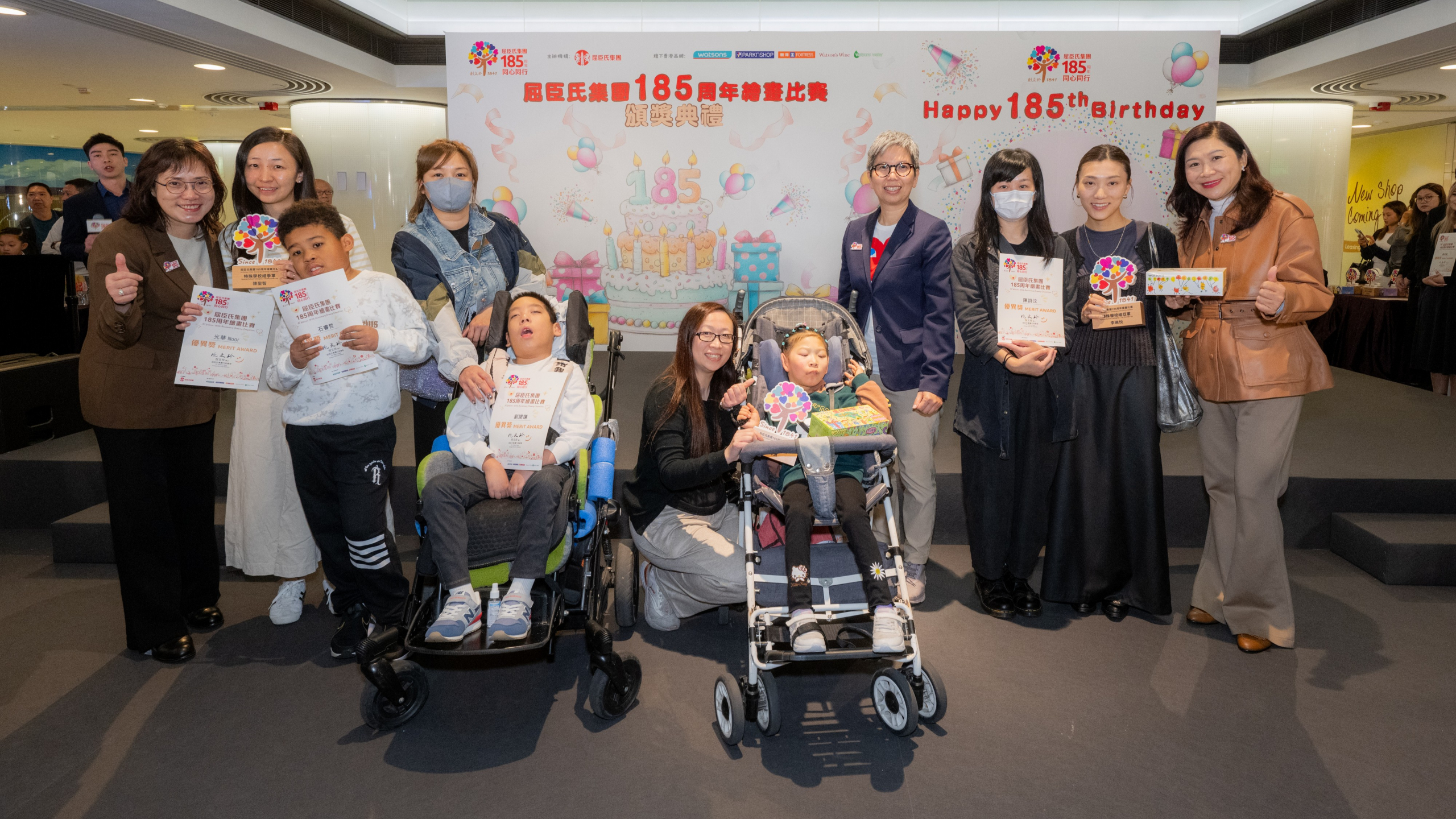 Winners of Champion, 1st Runner‑up, 2nd Runner‑up and Merit Awards &ndash; Special School Category