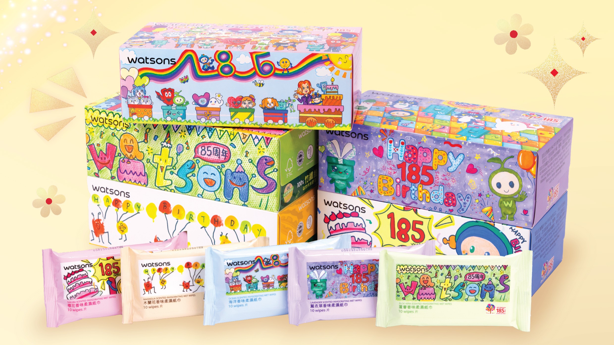 A selection of winning artworks has been printed on the packaging of AS Watson 185th Anniversary Limited‑Edition Boxed Tissues and Wet Wipes.