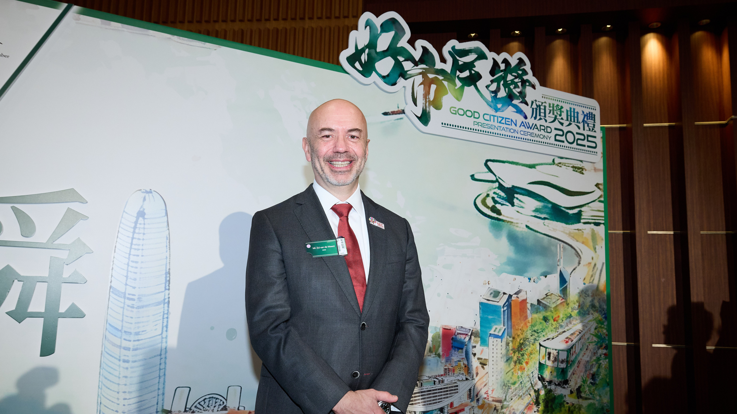 AS Watson Health & Beauty Continental Europe CEO Ed van de Weerd Honoured with Good Citizen Award by the Hong Kong Police Force
