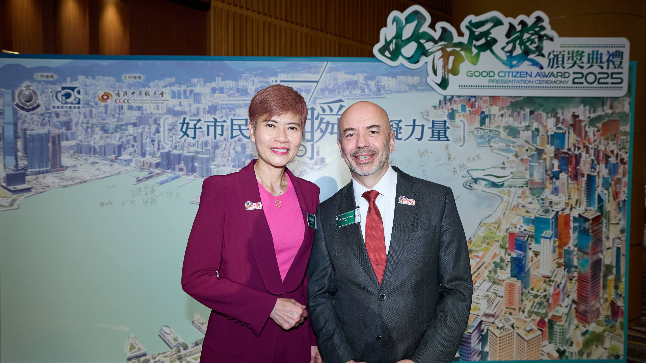 Dr Malina Ngai, Group CEO of AS Watson (left) and Ed van de Weerd, CEO of Health & Beauty Continental Europe of AS Watson (right)